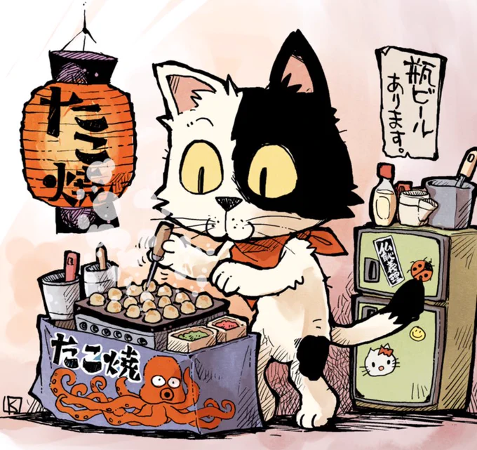 #世界猫の日 