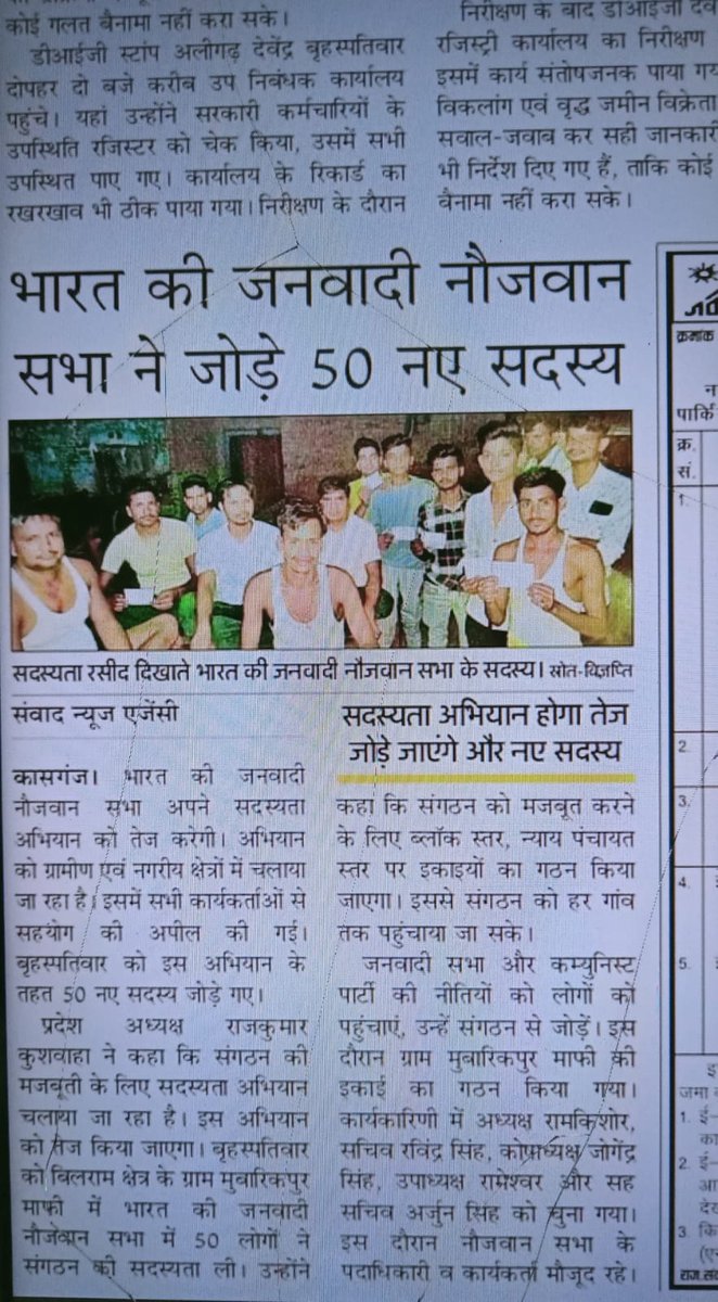 DyfiUP's tweet photo. https://t.co/lxEpC3xVbi