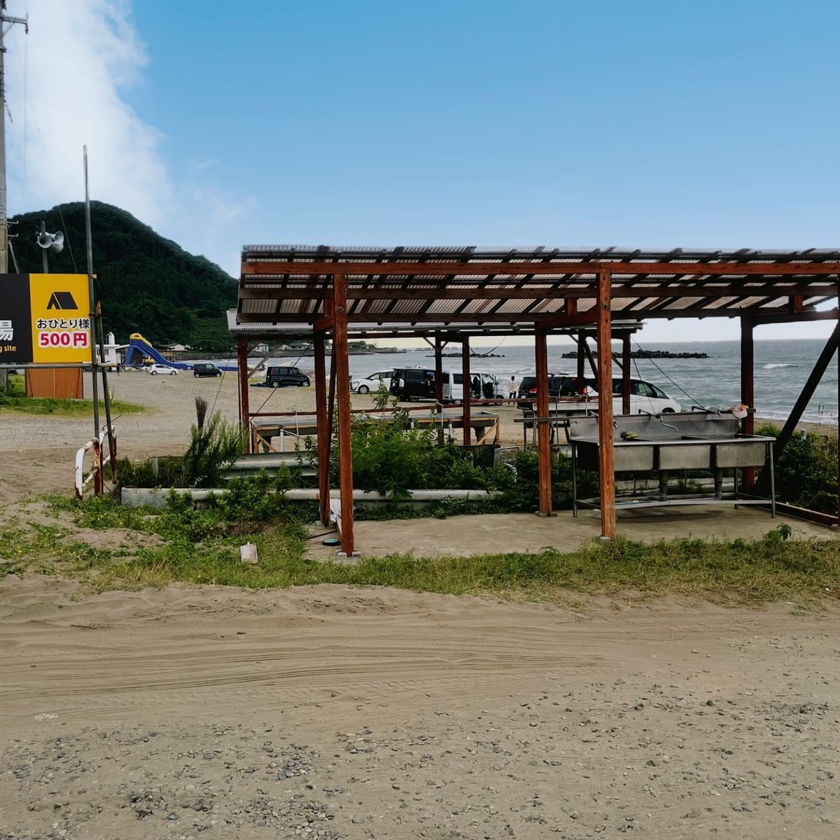 いよいよ来週です🔥8月17日(土)に新潟県上越市直江津海水浴場 『浜茶屋』にて【海の復活祭 -直江津海水浴場 震災復興音楽フェス-】を開催します🎉

すぐ隣にはキャンプ場もあります🏕️🔈🌊皆さん是非🔥

#海の復活祭 #日本海モンスター #上越 #直江津 #reggae #レゲエ  #新潟 #party #野外イベント #海