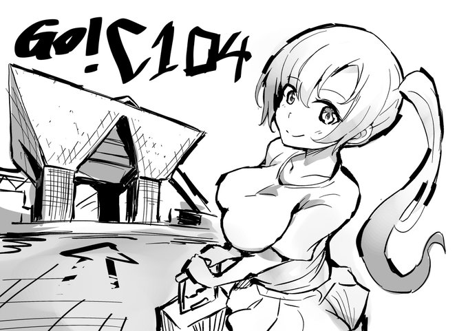 Today is the day I have to travel to Japan to participate in Comic Market 104. I feel excited. 