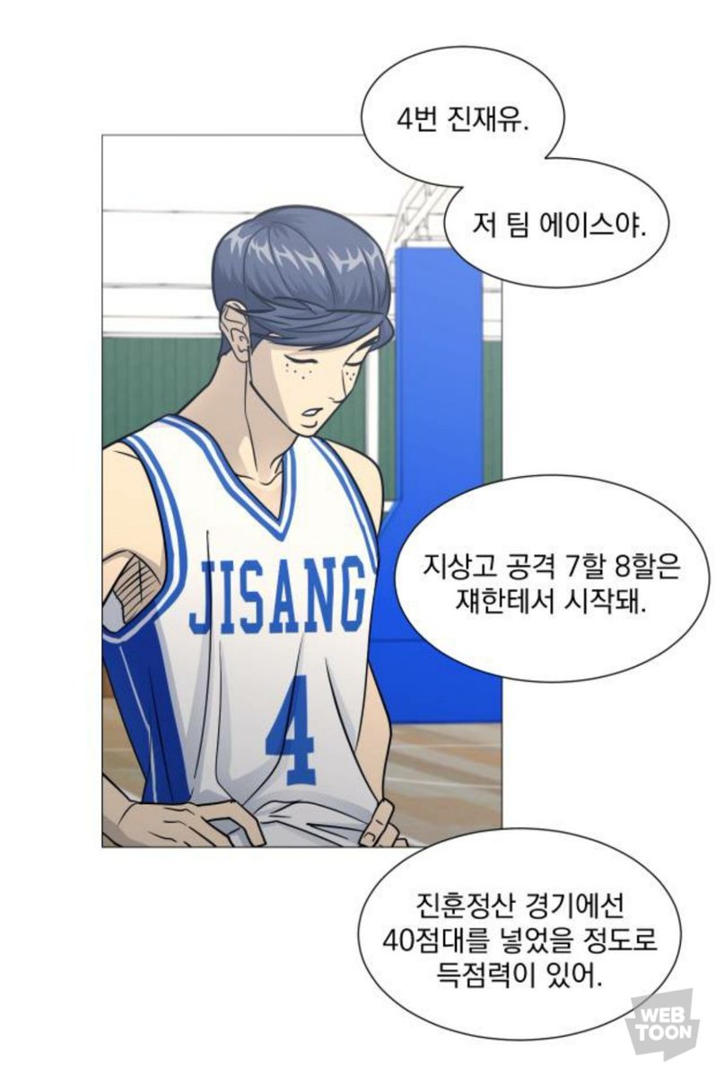 폼💙🎗 tweet media