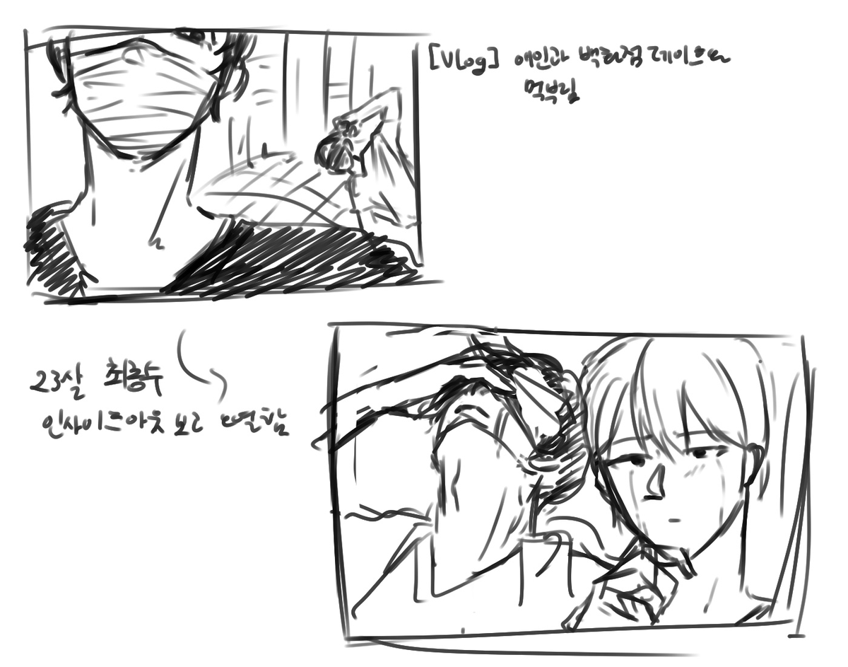 깍두기 tweet media