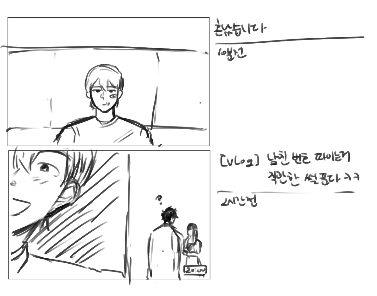 깍두기 tweet media
