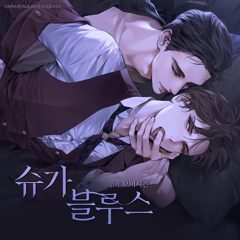 2023 별도의 기획전 《비물질: 퍼포먼스》 | Adocs, image size:1000x1000