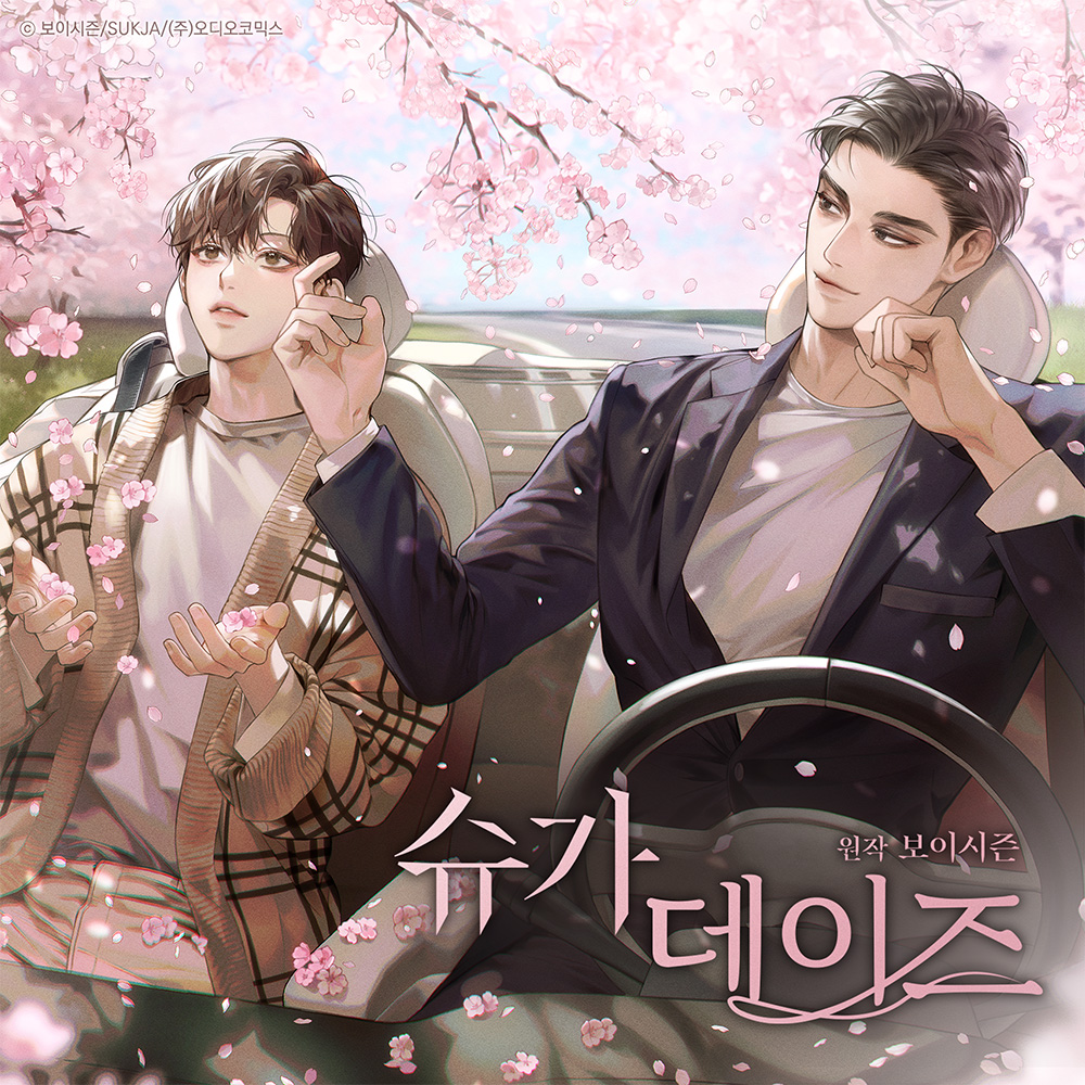 귀여운 소년과 서핑 보드, 서핑 클립아트, 보드 클립아트, 소년 클립아트 PNG 일러스트 및 PSD 이미지 무료 다운로드 -  Pngtree, image size:1000x1000