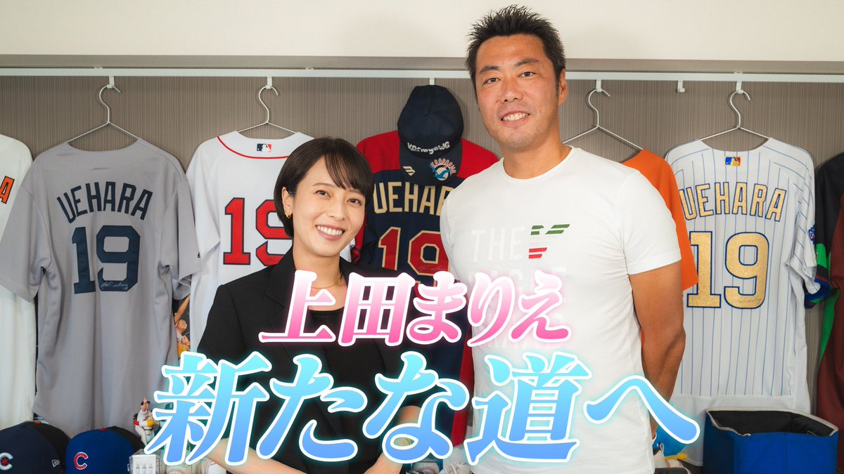 チーム雑談魂のみなさんへ 私からみなさんにお話ししたいことが