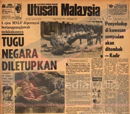HulubalangJack's tweet photo. Betul, mereka lawan british. Tapi mereka juga perangai macam pengganas celaka.

Bom tugu negara, bunuh ketua polis negara in broad daylight, serang balai polis dan bunuh rakyat tempatan.

Buat-buat lupa pasal ni juga “intellectually dishonest and distorts history” https://t.co/mGvLhUtXn7