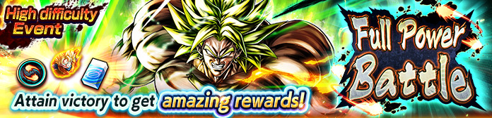Take On "Full Power Battle VS Legendary Super Saiyan Broly"!

➡️ en.widen-legends.es/news/4002

#DBLegends