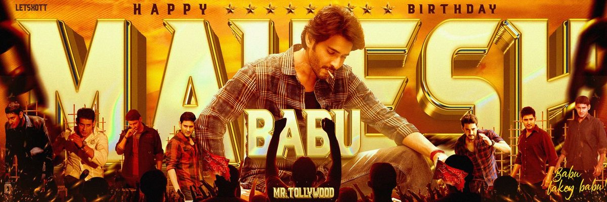 Happy Birthday MY HERO 

<a href="/urstrulyMahesh/">Mahesh Babu</a> #HBDSUPERSTARMahesh