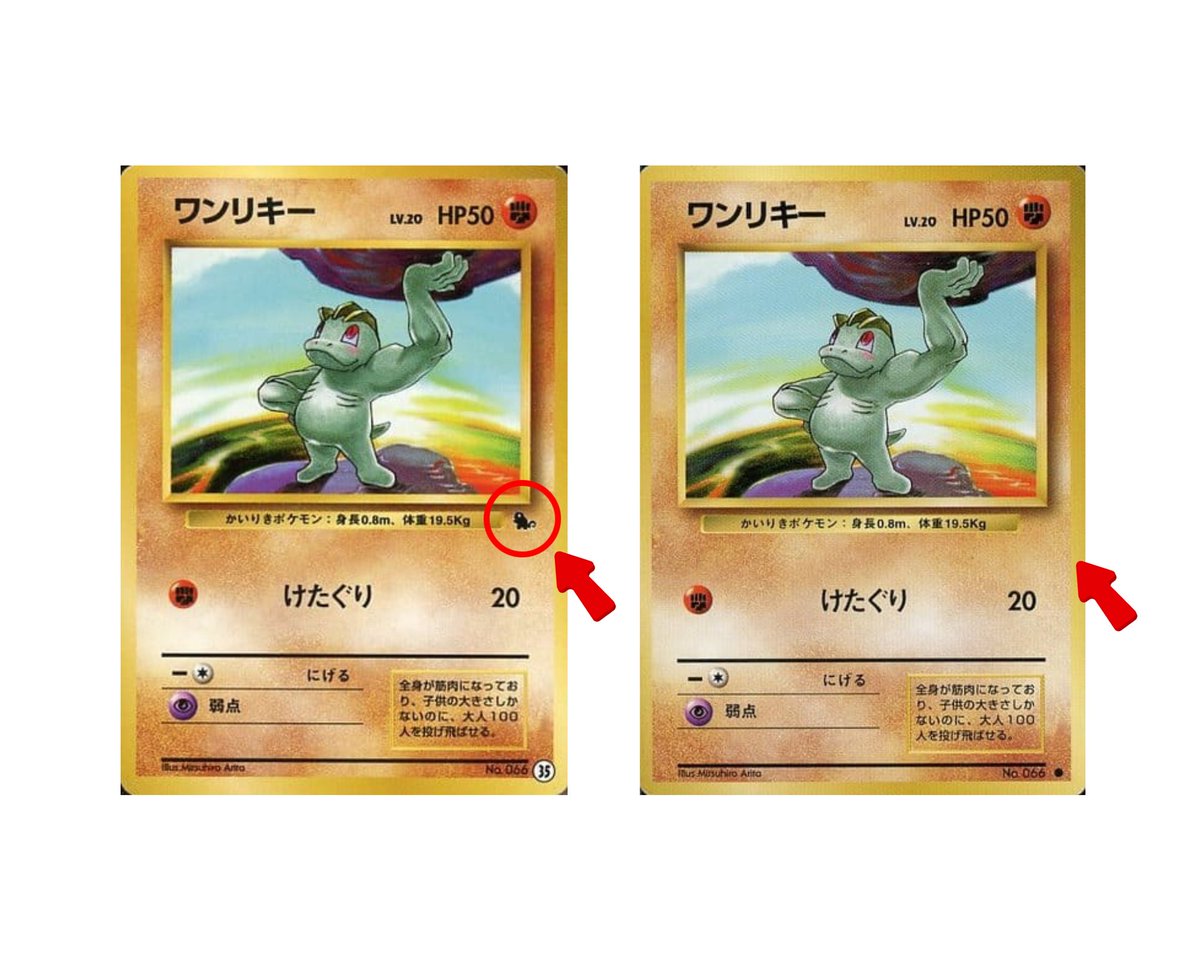 GreatedCardJapanGlobal tweet media