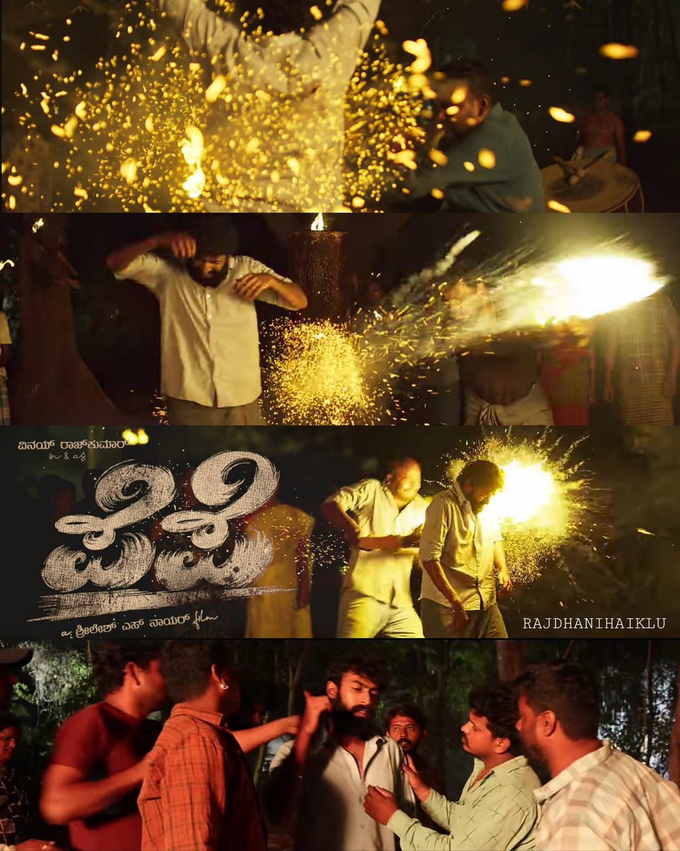 Prashanth_B95's tweet photo. CGI ಬಳಸದೆ ನೈಜ್ಯವಾಗಿ ಚಿತ್ರೀಕರಣ ಮಾಡಿದ ದೃಶ್ಯವಿದು🔥
Fight composed by #DifferentDanny Master💥
ರಚನೆ ಮತ್ತು ನಿರ್ದೇಶನ @shreelesh_nair
ನಿರ್ಮಾಣ @UdayS914134 & @nanusriram
#pepethefilm #pepe #teampepe @vinayrajkumar #KaajalKunder @Prashanth_B95 https://t.co/RpbRnk0C4F