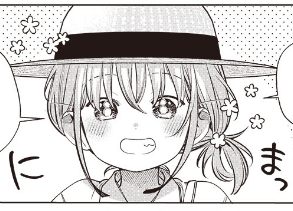 原作担当 #ちが宮 本日もニコニコ漫画で更新してます!
第29‐3話まで公開中です!
そしてこの後となりのヤングジャンプで最新話更新です!
ぜひ読んでくださーい!!

ちがう宮原おまえじゃない! / 原作:帯屋ミドリ 作画:藤高つむり https://t.co/TMA0qcvchz #ニコニコ漫画  #ニコニコ漫画更新再開 