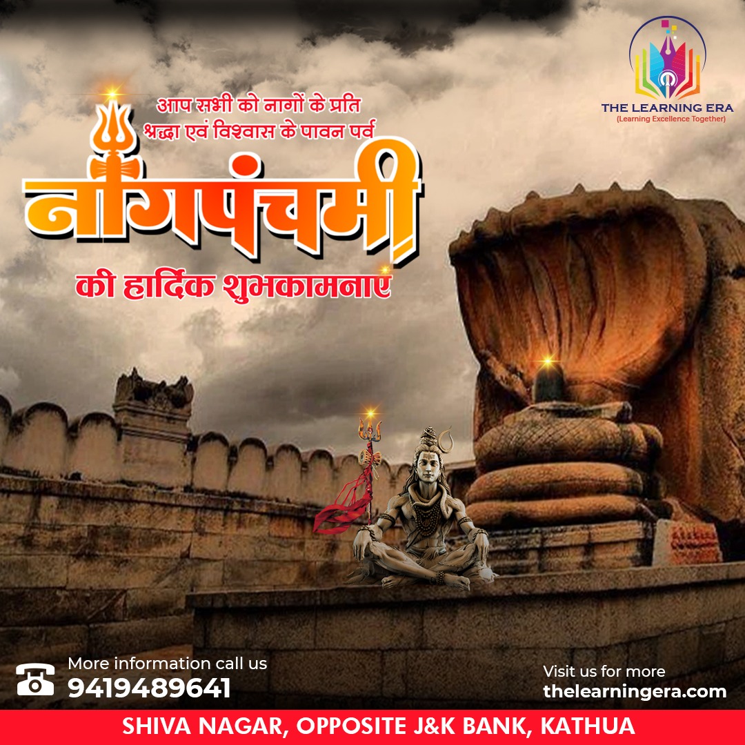 thelearningera_'s tweet image. On this Nag Panchami, may the divine blessings of the serpent gods lead you to wisdom and knowledge. 🐍✨ Let&apos;s honor the traditions while embracing the path to learning and success!
.
.
.
#NagPanchami
#DivineBlessings
#TraditionAndLearning
#SerpentGods
#CulturalHeritage