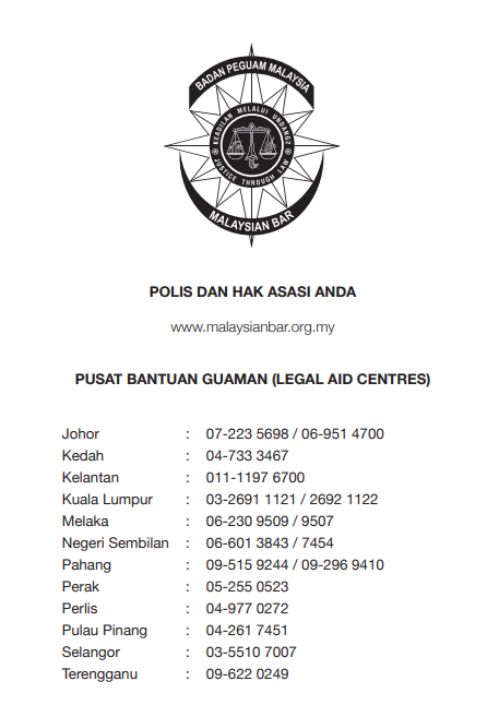 anisssurayaaa's tweet photo. WAJIB tahu hak korang bila berurusan dengan polis 👇🏼 https://t.co/cVUXJzXnt5