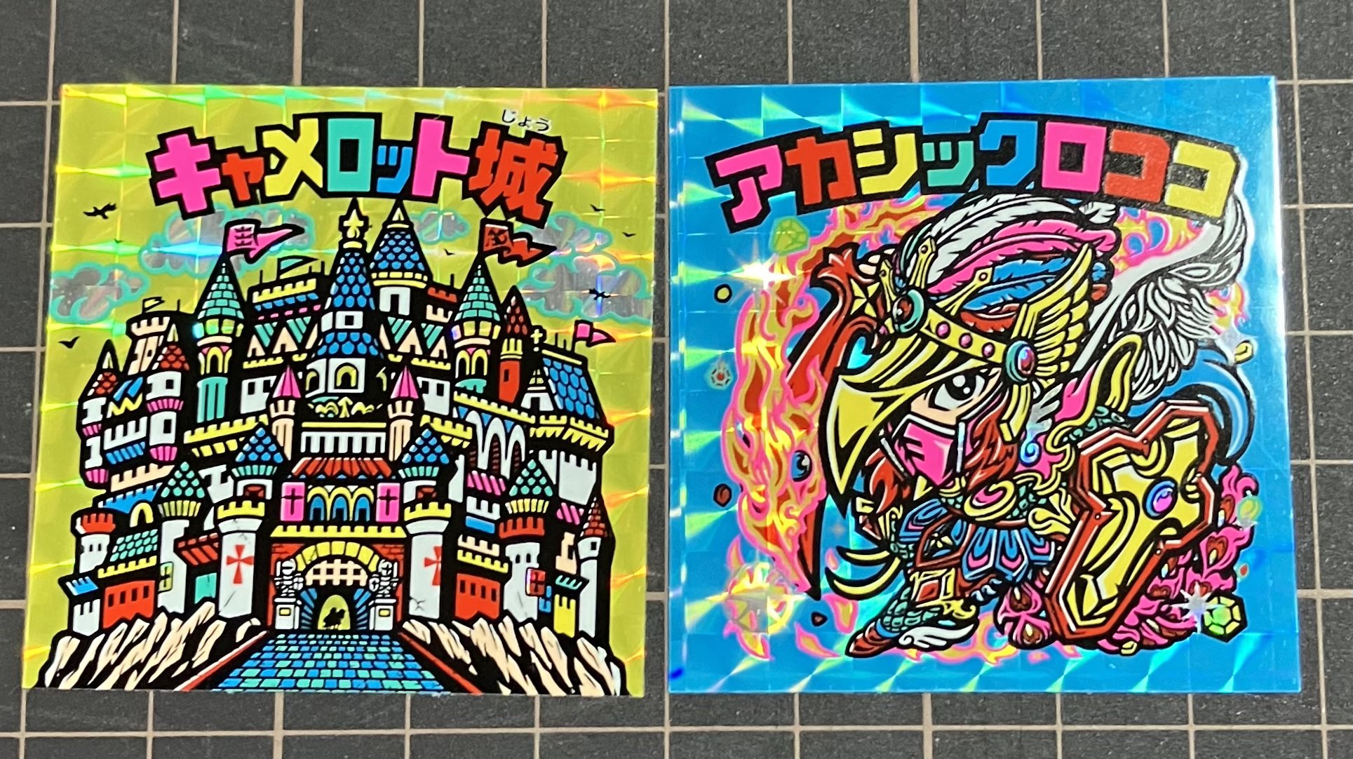 OHTシール　さん家祭り2024　ゲリラ販売2種セット 2025年冬【法人向けお歳暮】 Amazon.co.jp: ゲリラ販売セット