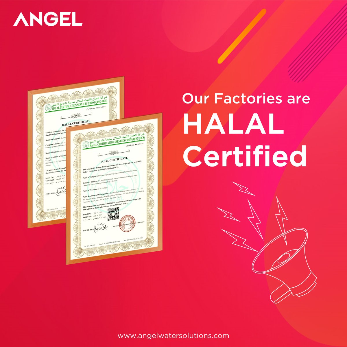 Proud to announce that our factories have officially received Halal certification! 🌟 This achievement reflects our commitment to quality and compliance. A big thank you to our dedicated team for making this possible. #HalalCertified #waterpurifier #waterdispenser