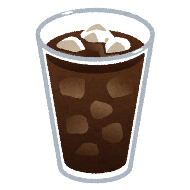 唐突ですが本日店内で
無料のアイスコーヒーをお出しします

8月9日（金）　19:00-20:30

なんの特別感もないただの
アイスコーヒーですので
ものすごく気軽な気持ちで
お立ち寄りいただけたら
店内クーラー効かせておきます故、

何卒