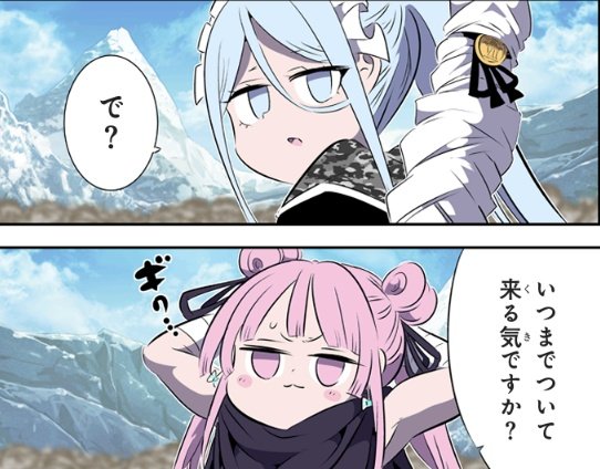 今週の第七王子は更新お休みです。 バトルがクライマックスに入り 毎度