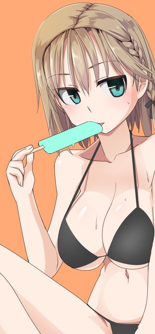 君の宇宙語はわかりにくい
夏休み わからない 夏休みとはなにか 