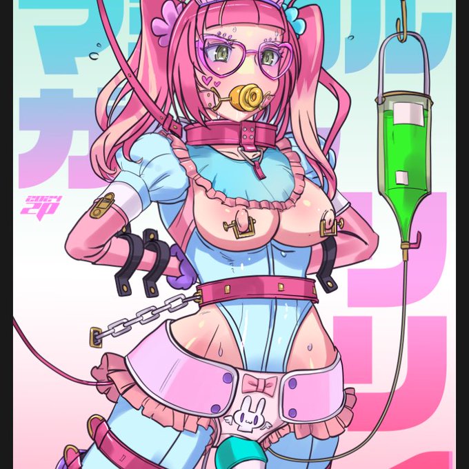 ã³ããã·ã§ã³é²æããã€ã©ã€ãã調æŽããã宿ãã®äºå®ã