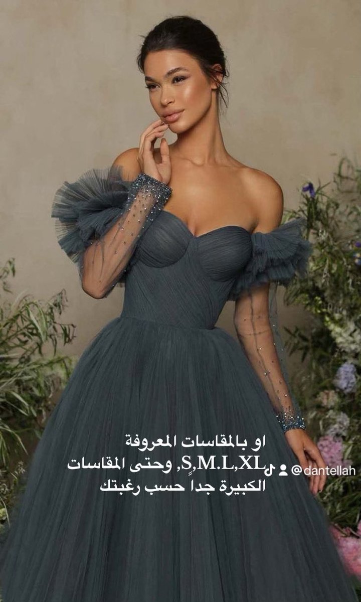 dantellah_dress's tweet photo. #فساتين #تصميم #تصميم_فساتين #سهرة #زواج #فستان https://t.co/V14f4xgPRq