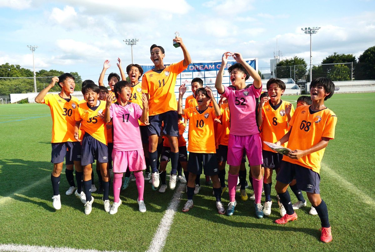 TsukubaDreamCup's tweet photo. 💫SEKISHO presents
#TDC2024 FINAL💫
🥈2nd Place🥈
FC ALASERIO
🔸#関彰商事株式会社 @sekisho_corp 様より
・トロフィー
🔸#PLUSLAB 様より
・カルシウムサプリメント
が贈られました‼️
おめでとうございます🎉 https://t.co/gMmQ2QbYuL