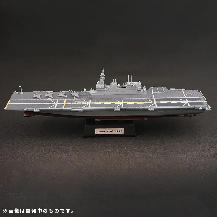 エフトイズ スケール開発室 on X: 