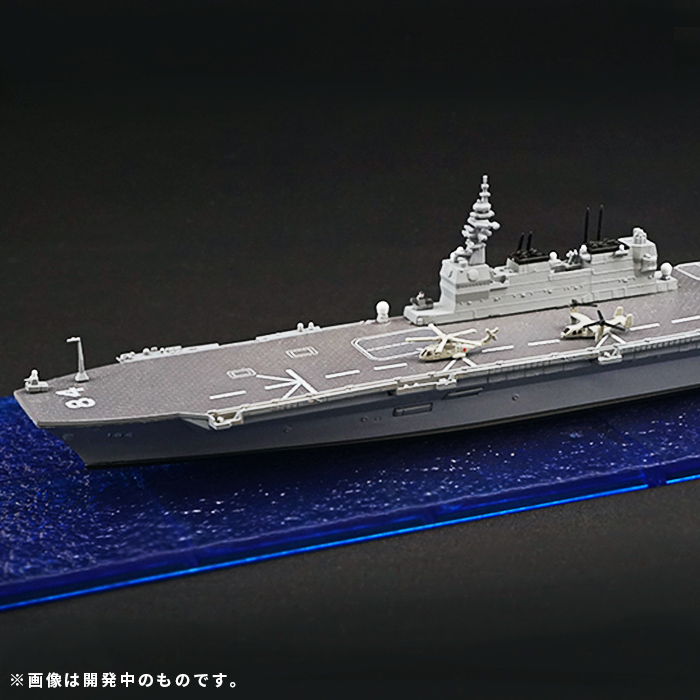 エフトイズ スケール開発室 on X: エフトイズ スケール開発室 on X: