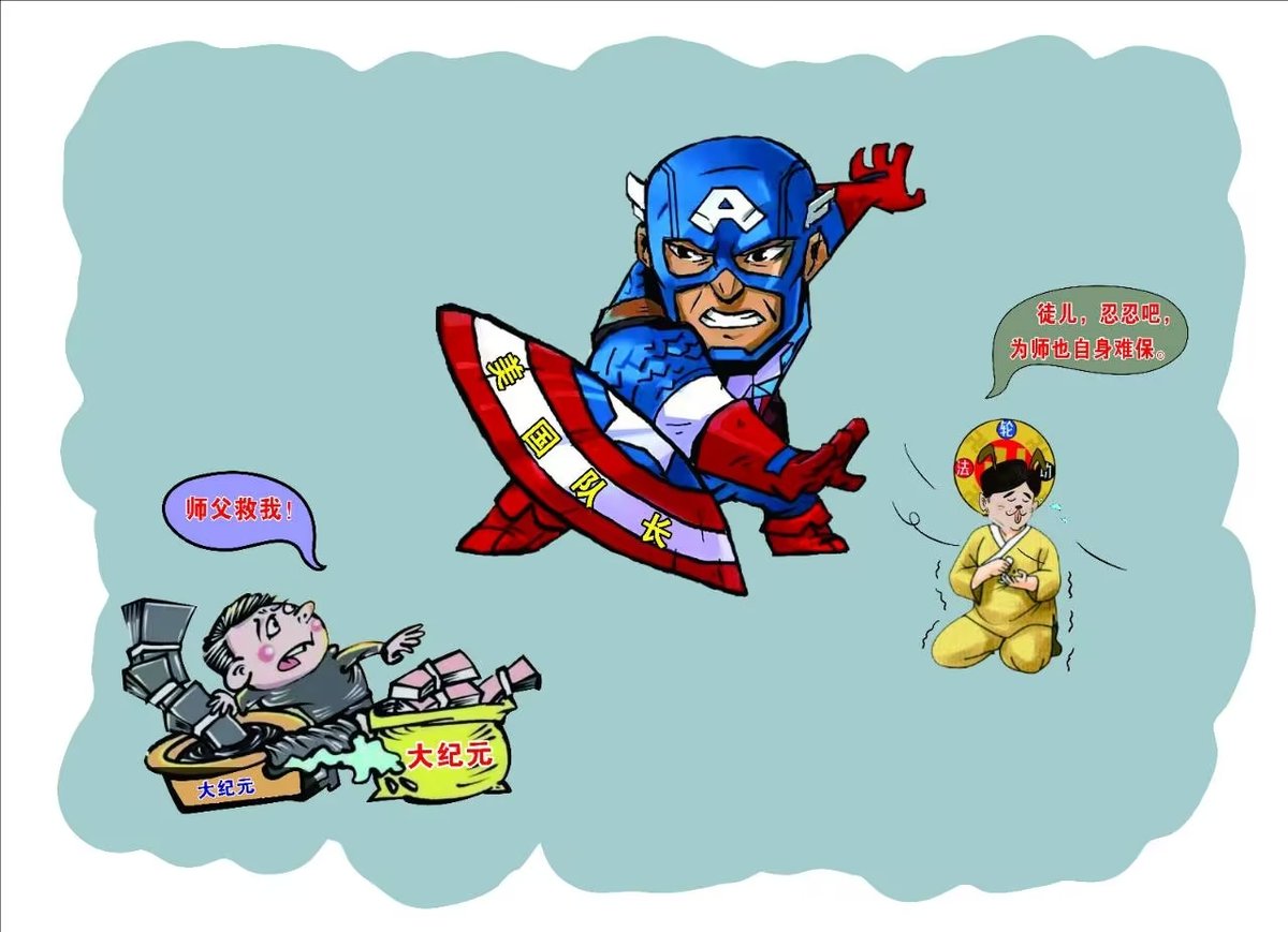 不要选软辅 (@mk18380) on Twitter photo 