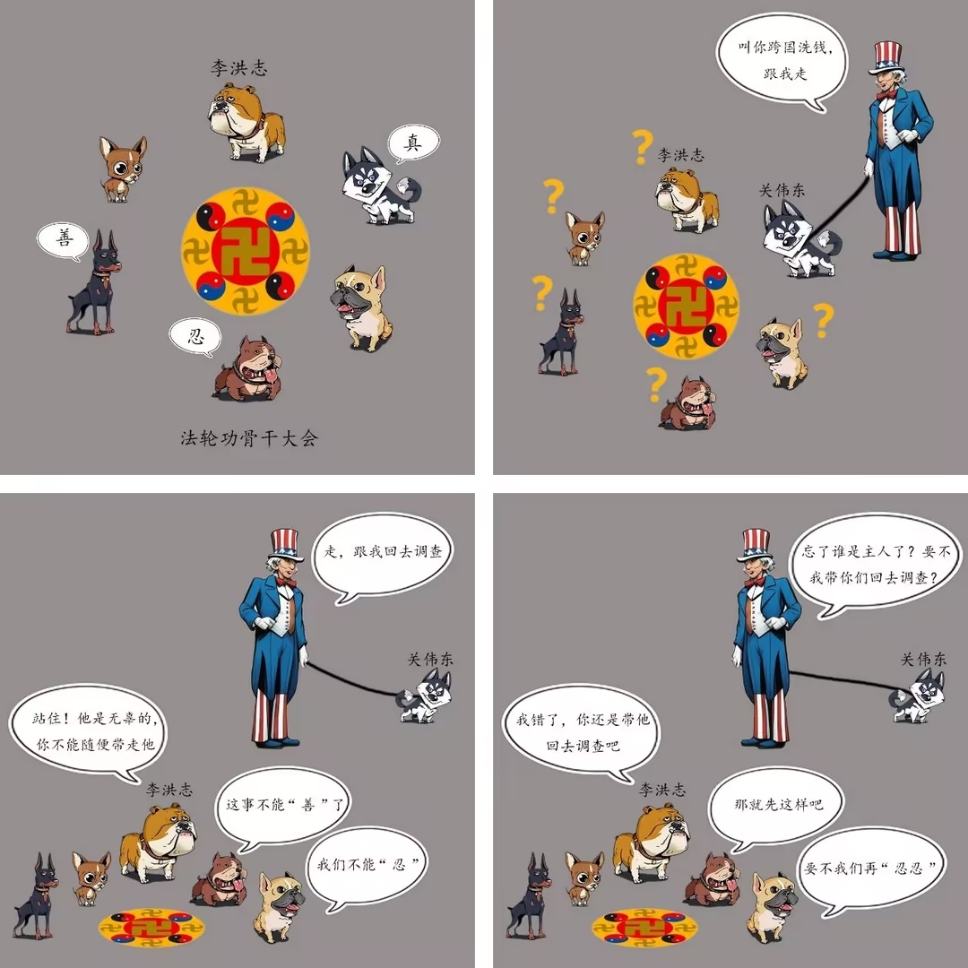 不要选软辅 (@mk18380) on Twitter photo 