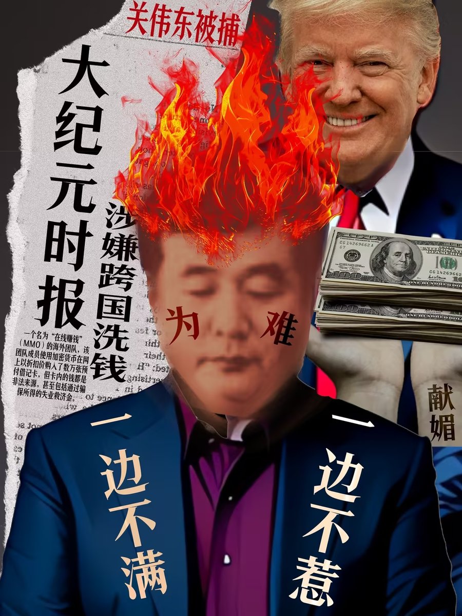 不要选软辅 (@mk18380) on Twitter photo 