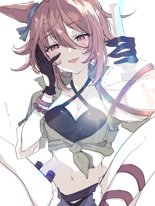 コノタグ最高ジャン。。。 #アグネスタキオンがいっぱい見れるタグ 