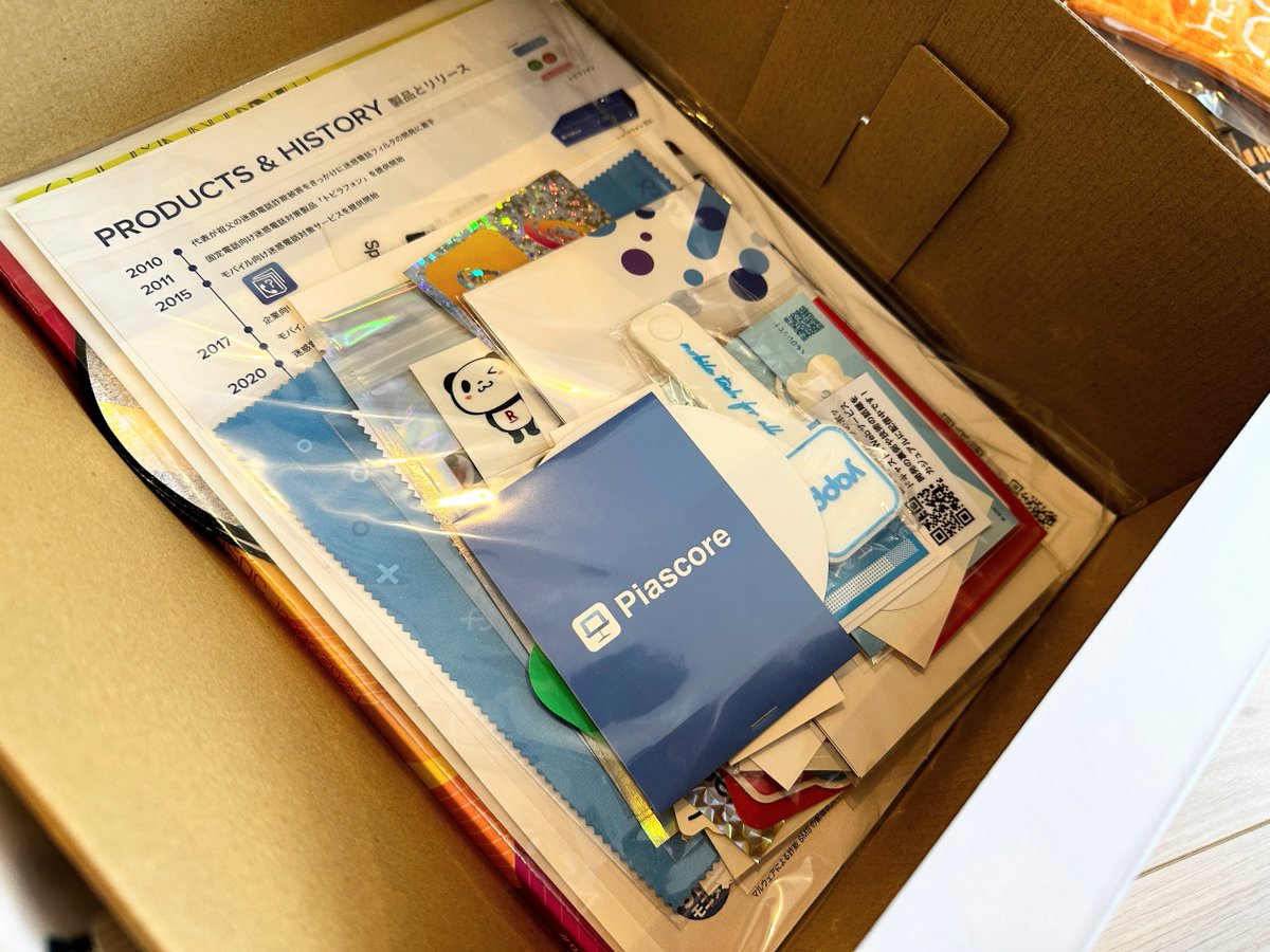 Piascore tweet media