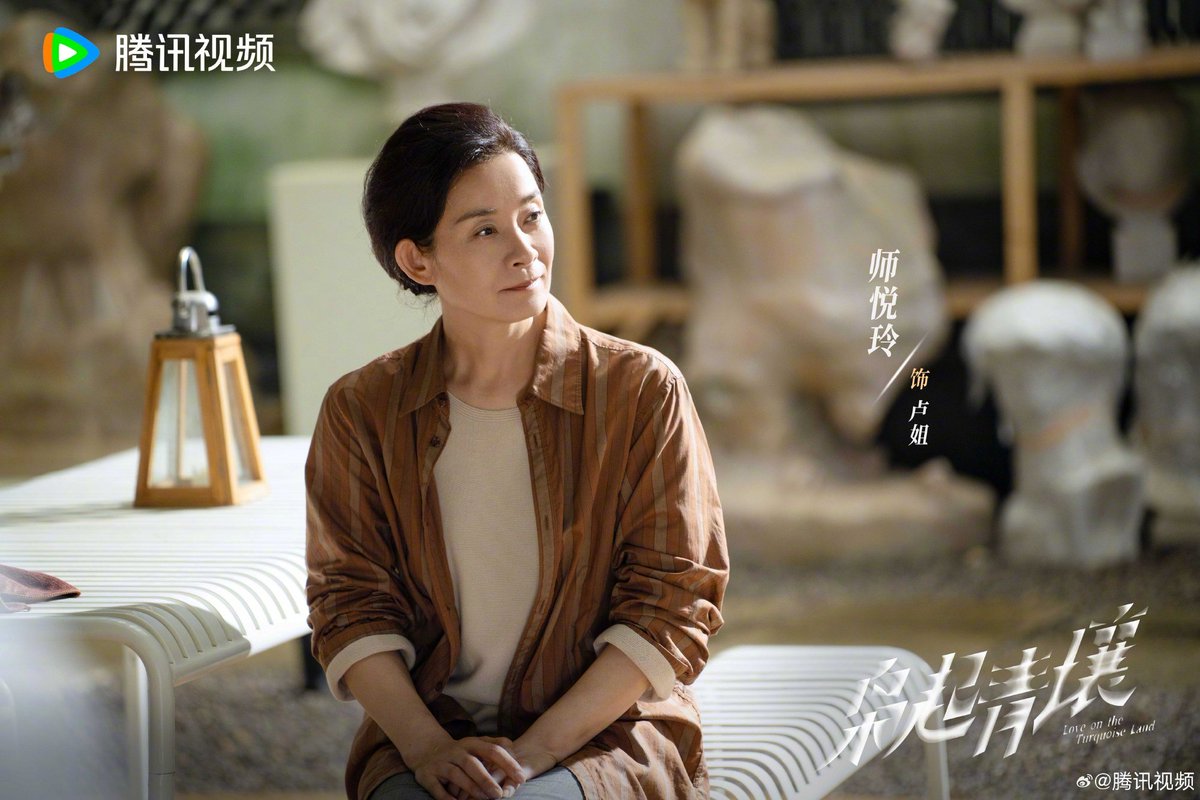 darkrivertes's tweet photo. O drama #LoveontheTurquoiseLand (#枭起青壤), estrelado por #Dilraba, #ChenXingxu, #ZhangLi, #ZhangYichi, #TianXiaojie, #DongChang, #SuXin, #YanZhuoling, #LiangSongqing, #PanMeiye, #LinPeng e #ShiYueling, lança poster para comemorar o encerramento das gravações hj dia 9 de Agosto. https://t.co/wjhmGUKiwC