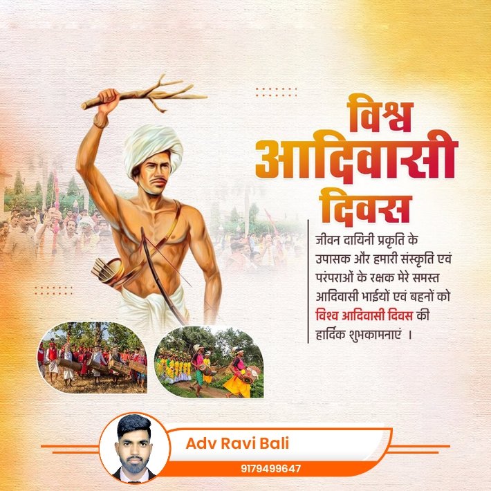 adv Ravi Bali (@advRaviBali) / Posts / X