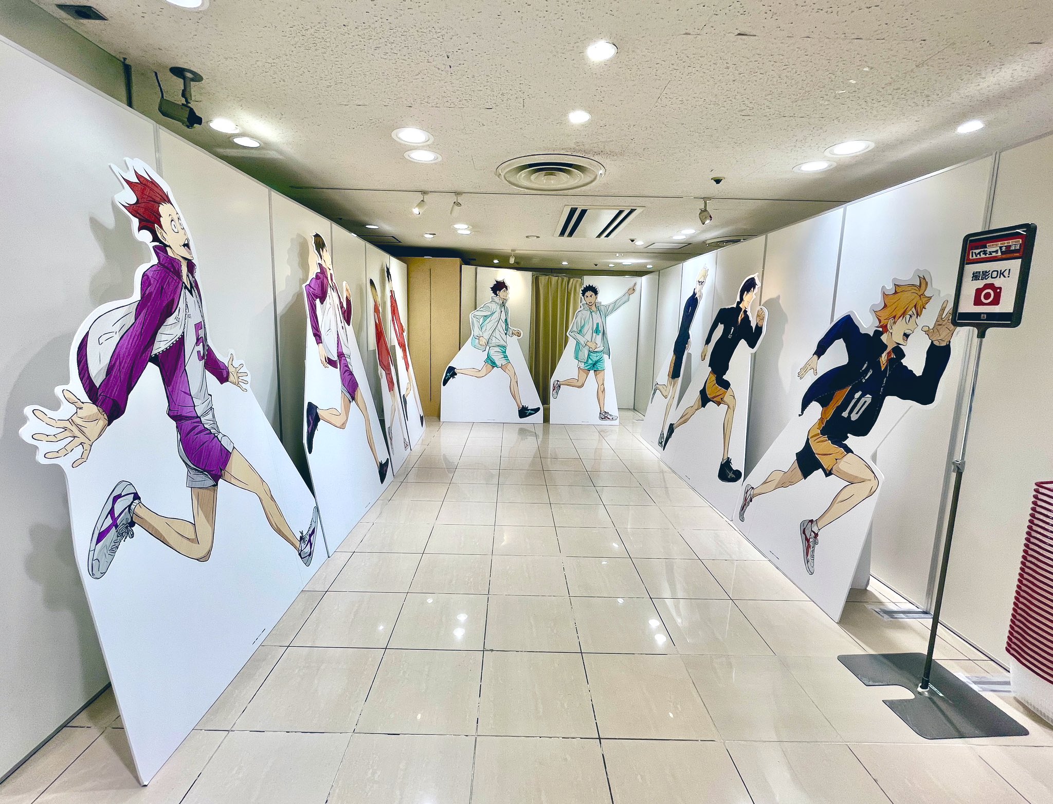 ハイキュー！！ 展示会 劇場版ハイキュー!! ゴミ捨て場の決戦』展