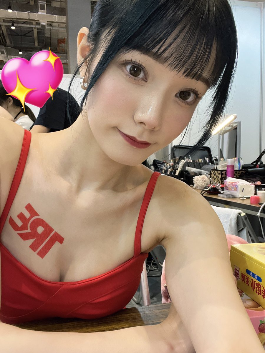 rena_miyashita's tweet photo. TRE3日間よろしくね❤️‍🔥 https://t.co/zjpiB7FxQ1