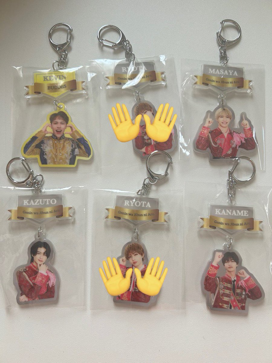 EBiDAN エビライ グッズ アクキー 交換

【譲】
KEVIN、桜木雅哉、吉澤要人、杢代和人

【求】
アロハ、玲(REI)

条件合う方いましたらご連絡ください。
エビライ18会場手渡しまたは郵送