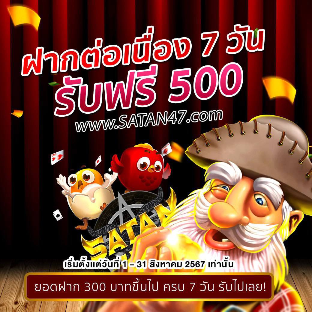 xcd1185x's tweet photo. สล็อต เว็บตรง🌍API แท้จากเมกา🎯
🎯ฝาก-ถอน ไม่มีขั้นต่ำ ระบบออโต้ 3 วินาที

📲สมัครตรงนี้ https://t.co/h4elXzQhCz

#เว็บตรงคุณภาพ #เว็ปตรงจ่ายจริง #เว็บแท้แจกหนัก #เว็บเดียวครบวงจรที่สุด #เว็บเกมสล็อตเกมส์ส   #พรชีวันEP5 #วิวกุลวุฒิ  #วอลเลย์บอลหญิงโอลิมปิก  #ที่ที่ดีที่สุดจากAP https://t.co/X4zndUTsfG