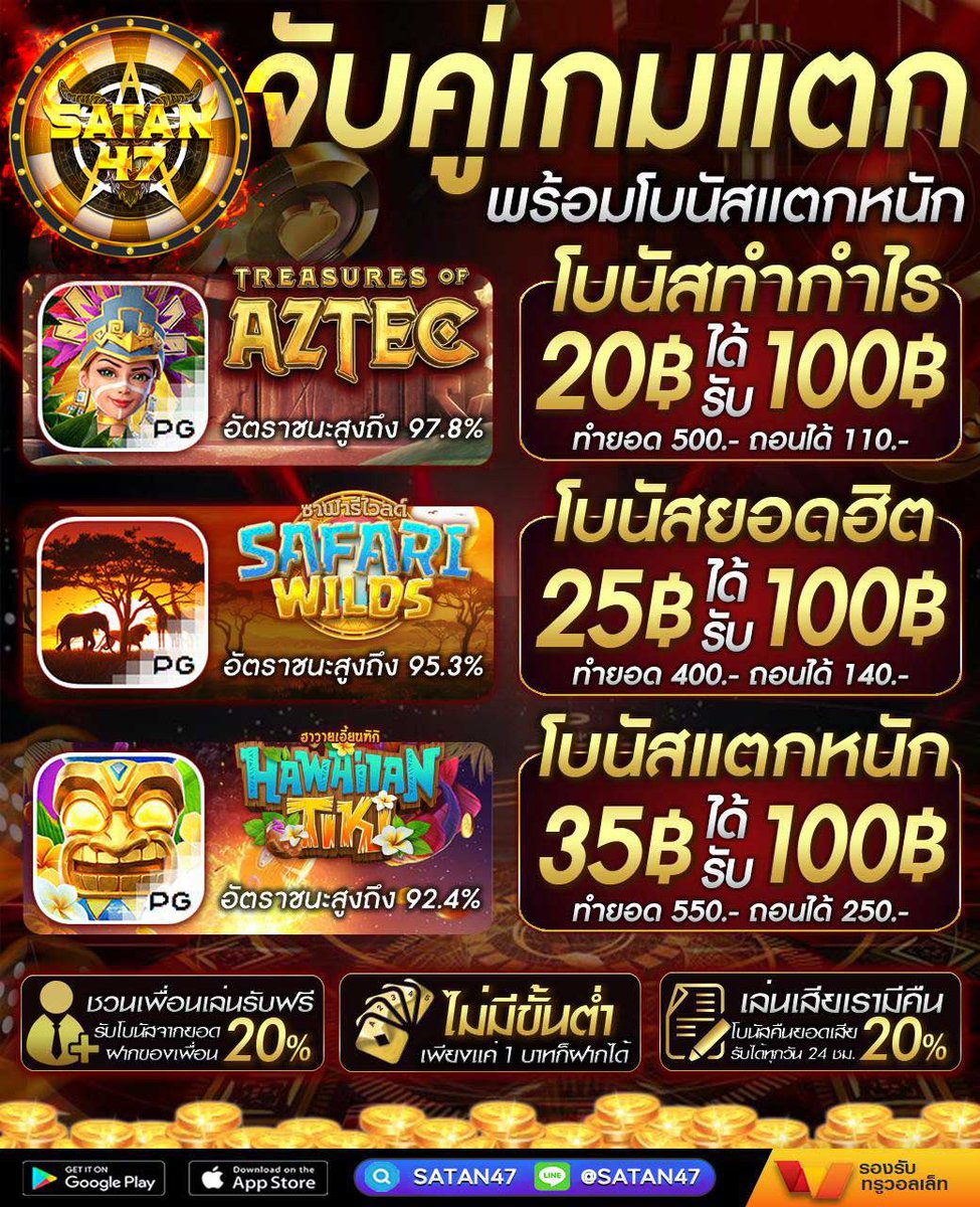 xcd1185x's tweet photo. สล็อต เว็บตรง🌍API แท้จากเมกา🎯
🎯ฝาก-ถอน ไม่มีขั้นต่ำ ระบบออโต้ 3 วินาที

📲สมัครตรงนี้ https://t.co/h4elXzQhCz

#เว็บตรงคุณภาพ #เว็ปตรงจ่ายจริง #เว็บแท้แจกหนัก #เว็บเดียวครบวงจรที่สุด #เว็บเกมสล็อตเกมส์ส   #พรชีวันEP5 #วิวกุลวุฒิ  #วอลเลย์บอลหญิงโอลิมปิก  #ที่ที่ดีที่สุดจากAP https://t.co/X4zndUTsfG