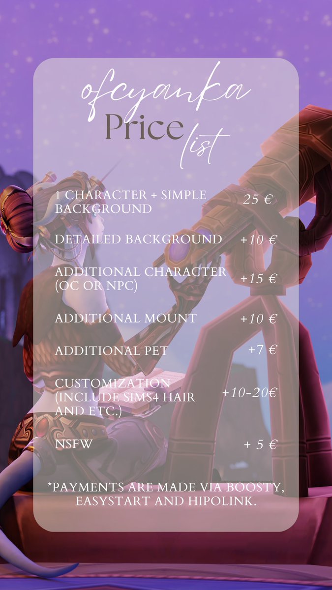 ofcyanka_corner's tweet image. Price list💜
boosty.to/ofcyanka_corner
My discord: ofcyanka