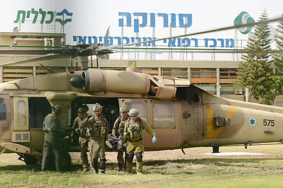 משה موشي جرادي Moshi tweet media