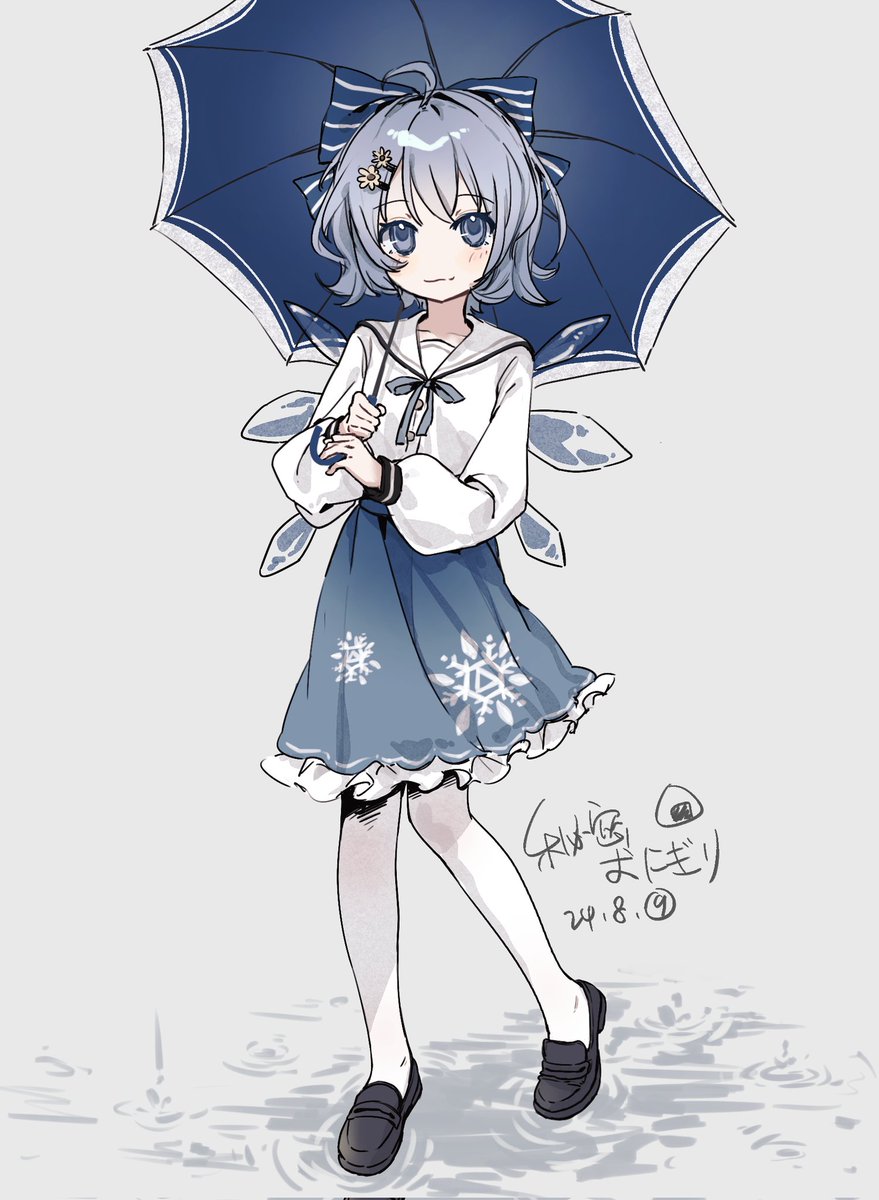 秘密おにぎり tweet media