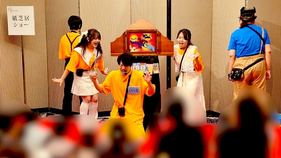 kami_haru777's tweet photo. 昨日は、非公開イベントにて
#渋谷紙芝居塾 15期生の卒業口演でございました‼️
元気いっぱいブレーメンの音楽隊を披露❣️みんな輝いていました✨✨
 
(左から)いっと/ゆりしー/せんちゃん/たりちゃん/ミナト
卒業おめでとうございます🌸
 
またどこかで...🍀 https://t.co/em8FCb8tji