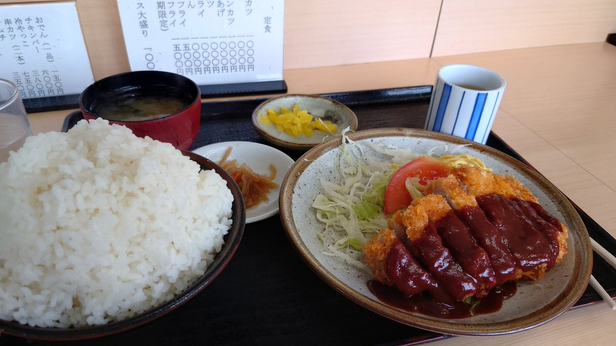 oumiya0's tweet photo. お盆休み前の出張中　いただきます https://t.co/qYHoG042NK