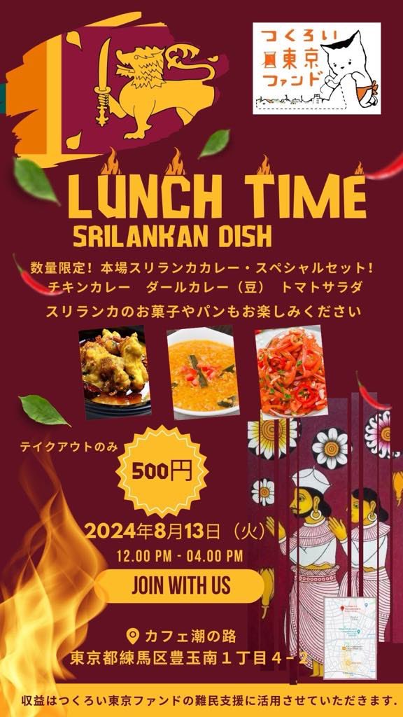 BeautifulJ32704's tweet photo. Please enjoy my cook…🙏 https://t.co/1GSeU0IRak