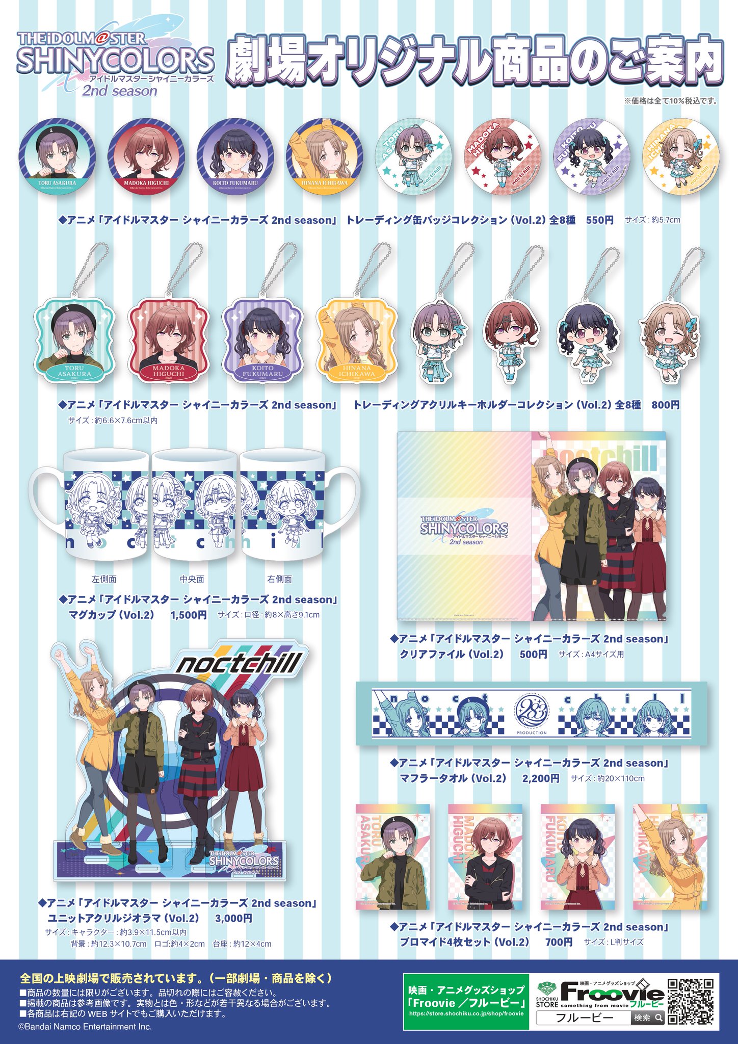 GUgmhLWaAAAwywf.jpg:large