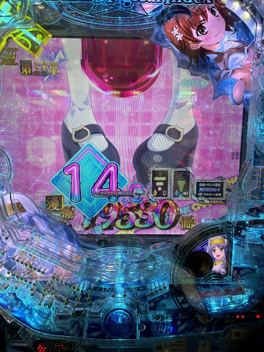 o2892298's tweet photo. 拙者、このモードが一番楽しい
腹ペコシスターに色気を感じる日が来ようとは…
#パチンコ
#禁書目録2 https://t.co/1ScJoO44rD