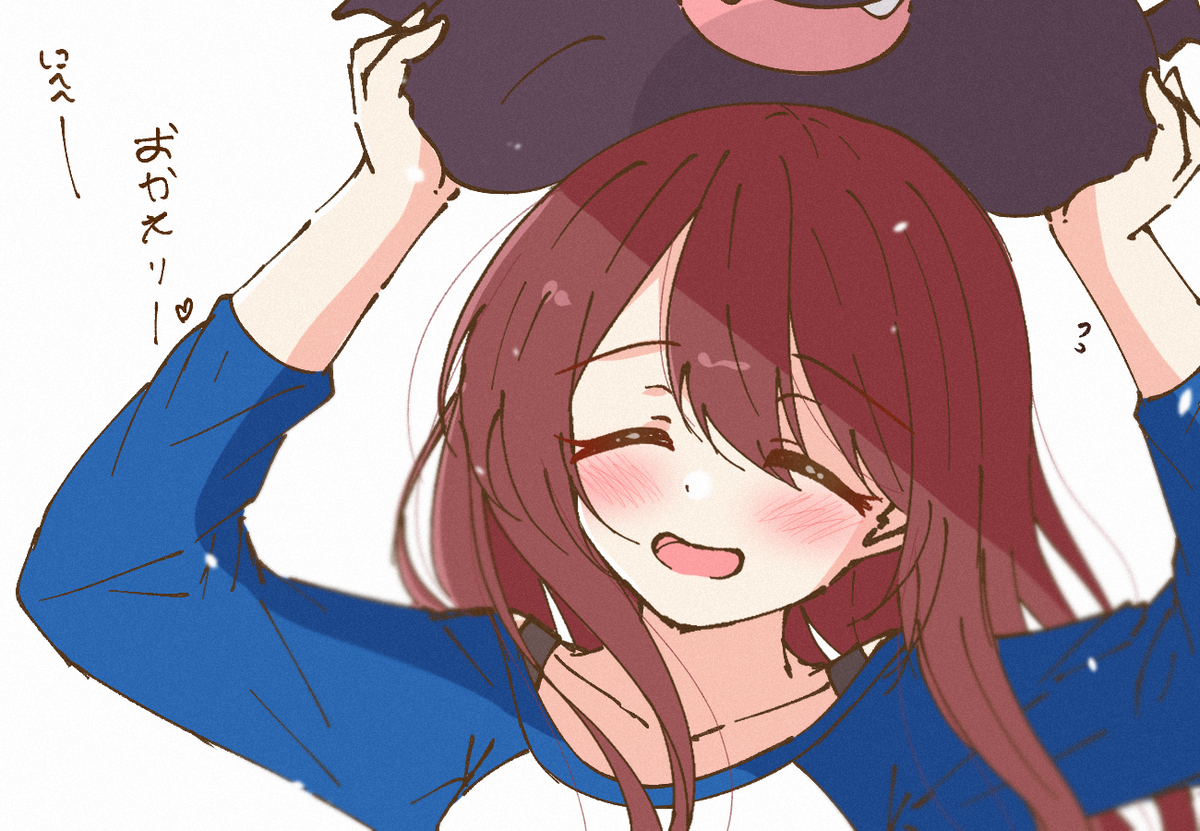 大崎甘奈 ,大崎甜花 「(2/10) 」|雪はなびく＠每日甜花イラスト公開💤のイラスト