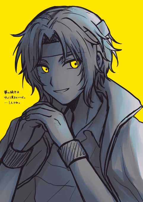 最近別界隈の絵しか描いてないので半年前くらいの落書き投げとく 彦卿くんはskebのボツラフでした